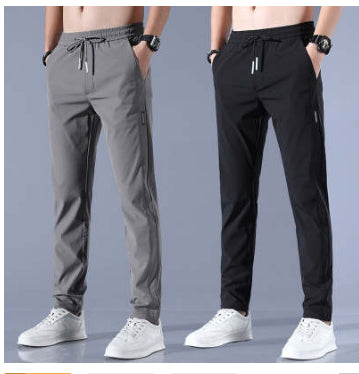 Men's Lightweight Drawstring Trousers – Relaxed Fit – view 5 of 18